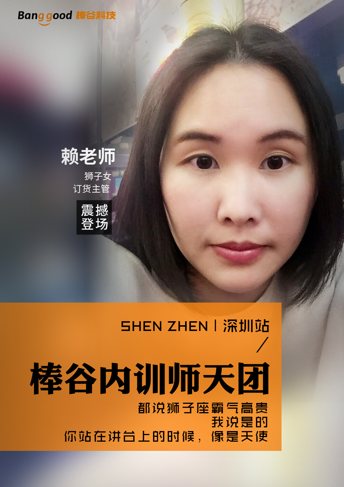 培訓(xùn)海報8.jpg