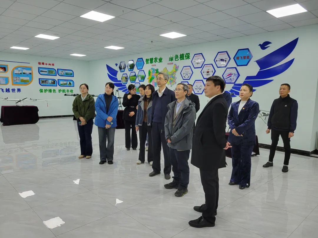 【精飛要聞】國(guó)家統(tǒng)計(jì)局農(nóng)村司調(diào)研團(tuán)蒞臨精飛集團(tuán)，深度探索農(nóng)業(yè)現(xiàn)代化新路徑
