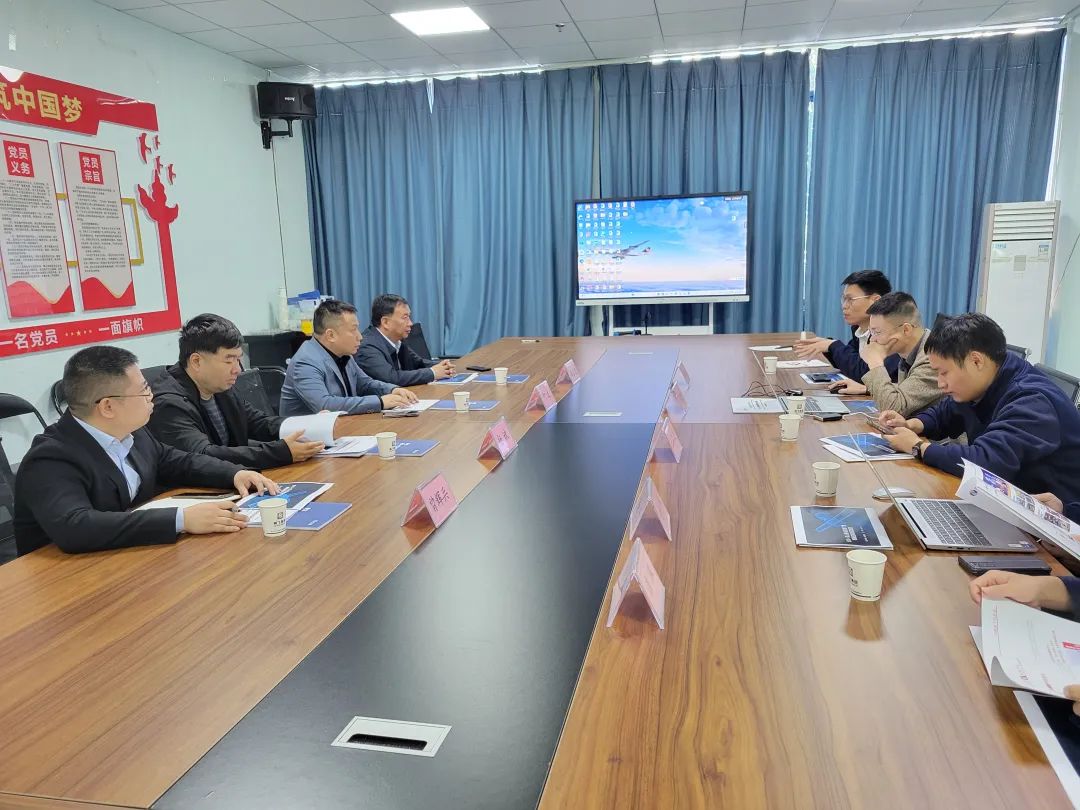 【精飛要聞】精飛集團(tuán)與中國廣電婁底分公司深化戰(zhàn)略合作，共謀數(shù)字化轉(zhuǎn)型新篇章