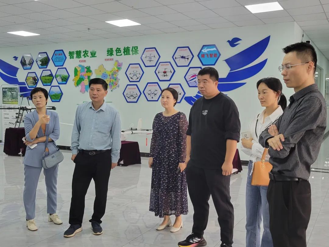 【精飛要聞】衡山縣農(nóng)業(yè)考察團(tuán)調(diào)研精飛智能，共謀深化合作